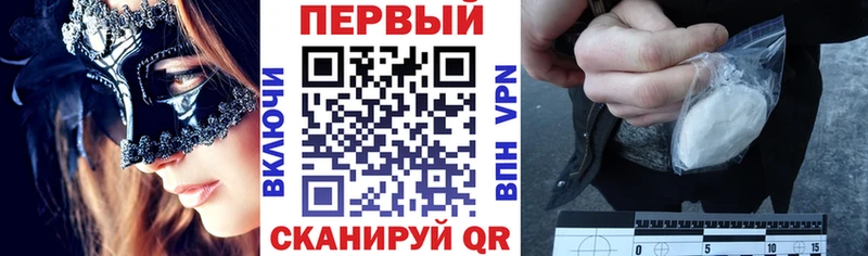 Amphetamine VHQ Чайковский