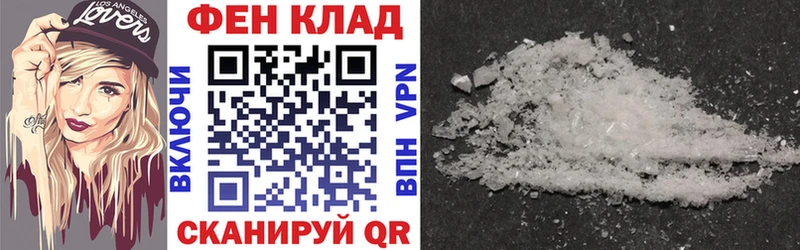 АМФ VHQ Чайковский