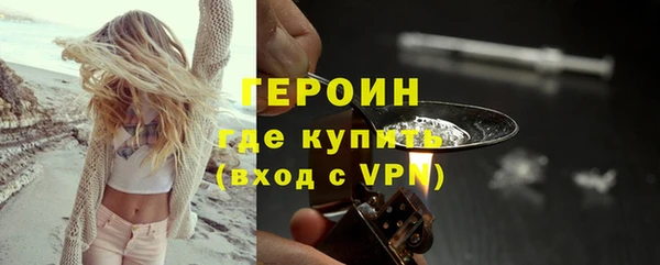 apvp Пролетарск