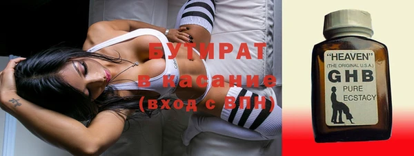 хмурый Алексеевка