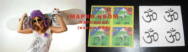 хмурый Алексеевка