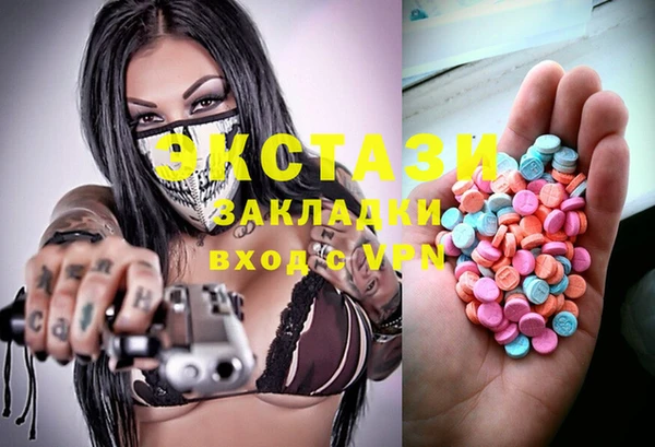 хмурый Алексеевка