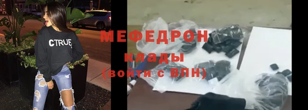 кокаин перу Приозерск