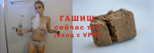 кокаин колумбия Протвино