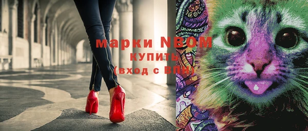 метамфетамин Алзамай