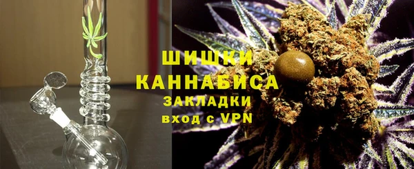кокаин перу Приозерск