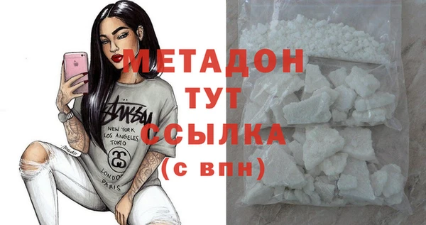 бошки Аркадак