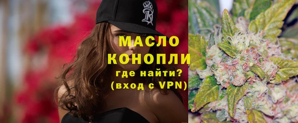 apvp Пролетарск