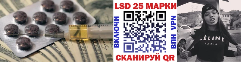ЛСД экстази ecstasy  Чайковский 
